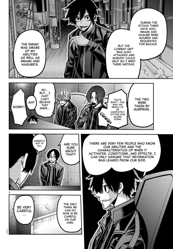 Read Tougen Anki Manga Online