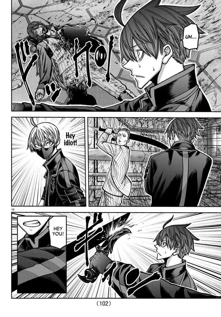 Read Tougen Anki Manga Online