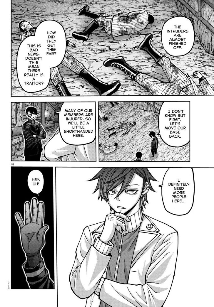 Read Tougen Anki Manga Online