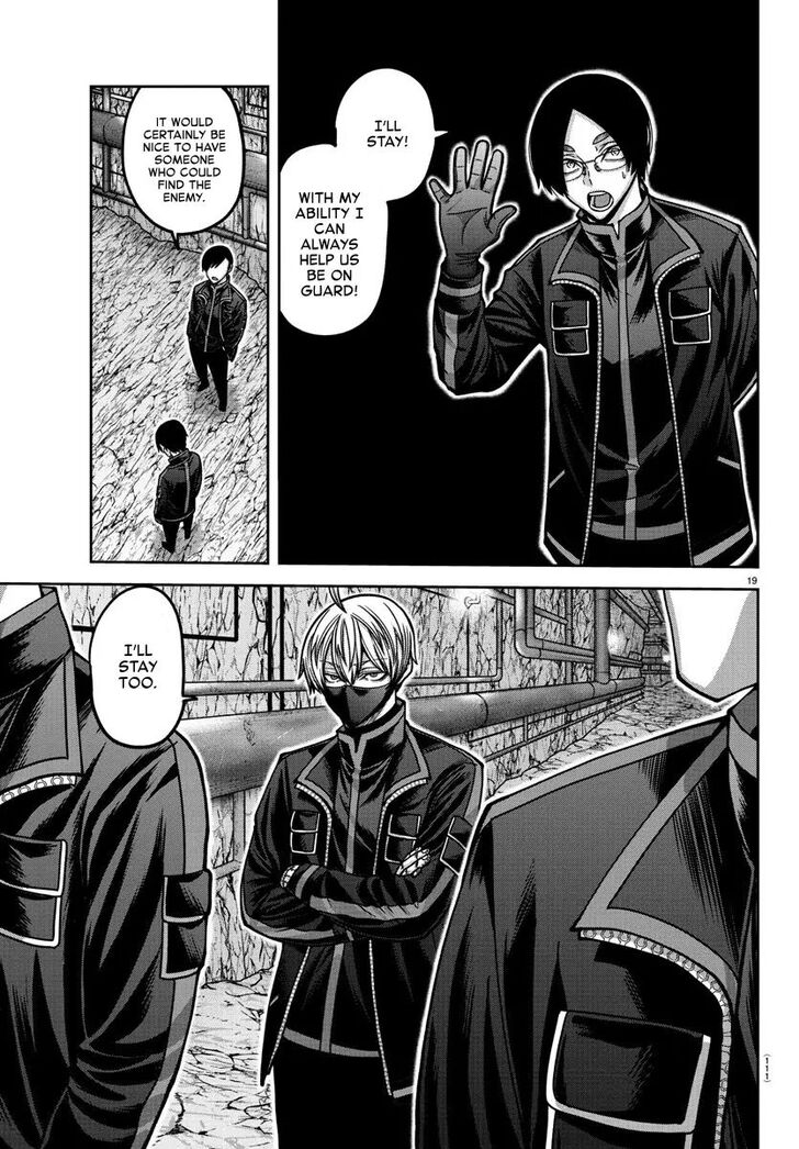 Read Tougen Anki Manga Online
