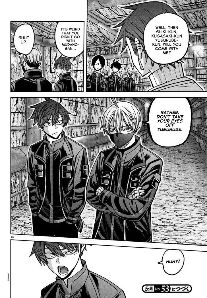 Read Tougen Anki Manga Online