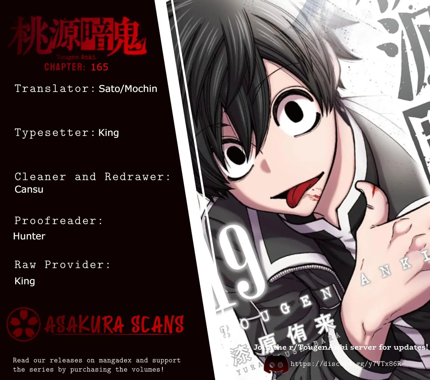 Read Tougen Anki Manga Online