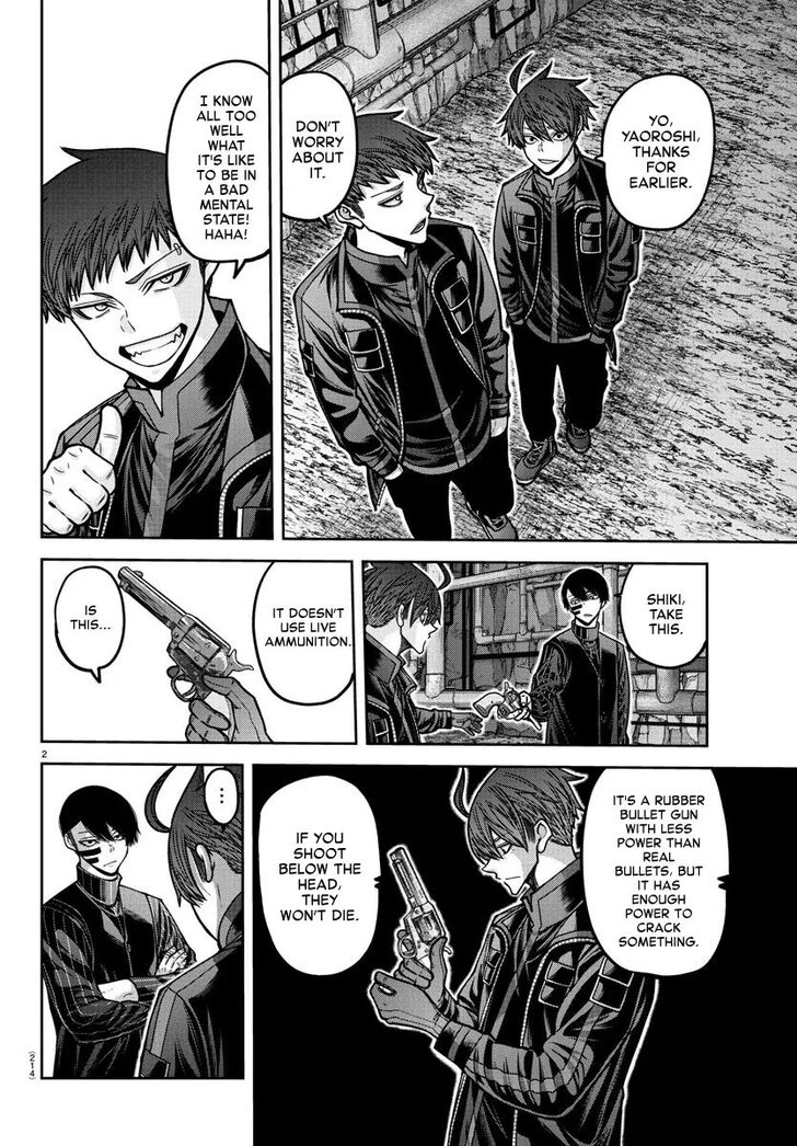 Read Tougen Anki Manga Online
