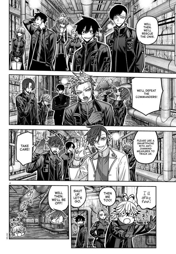 Read Tougen Anki Manga Online