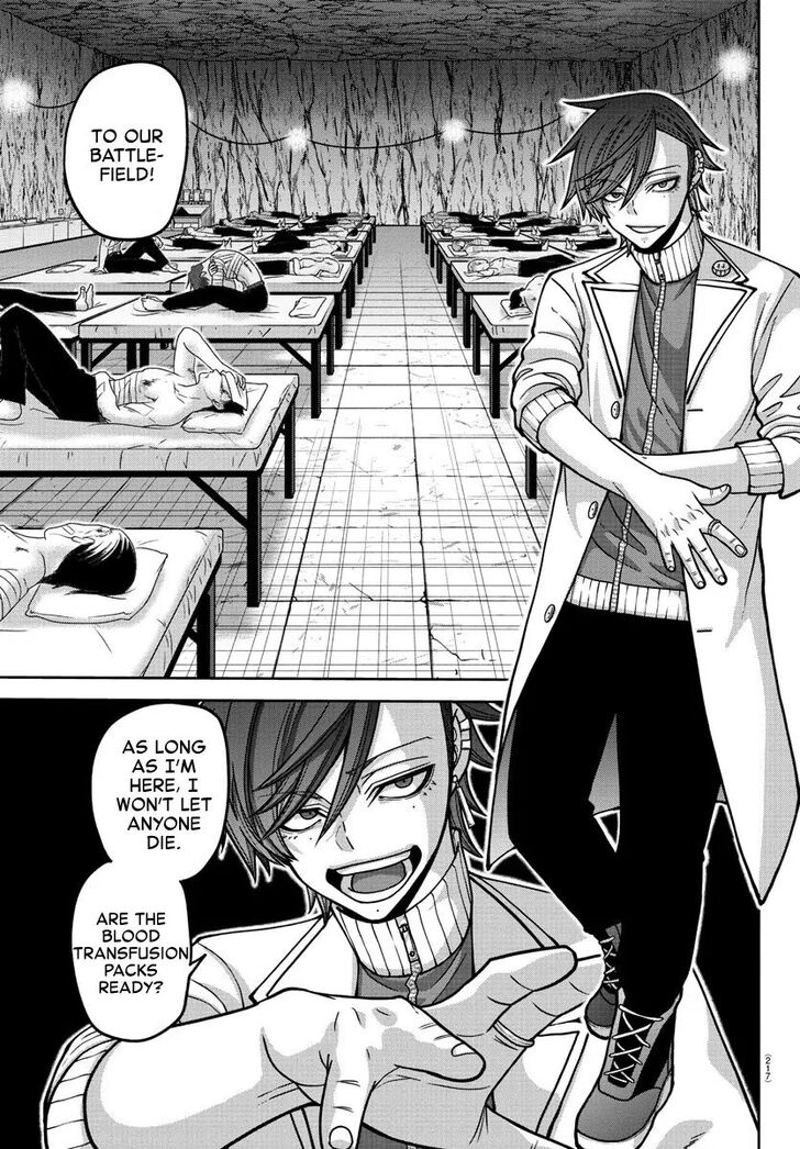 Read Tougen Anki Manga Online