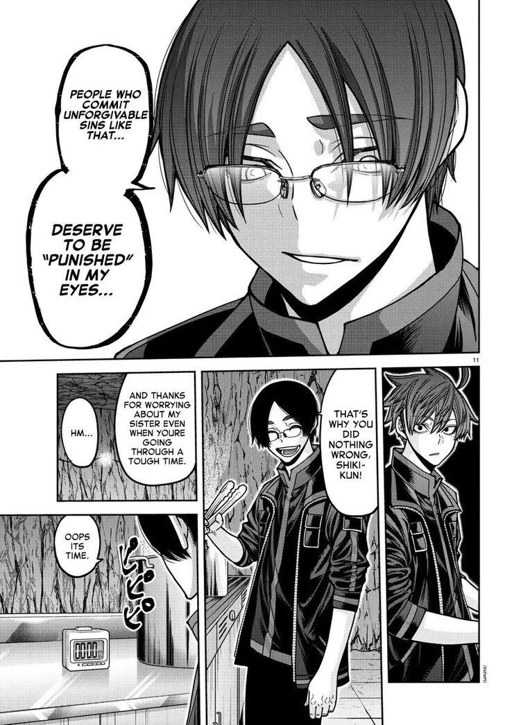 Read Tougen Anki Manga Online