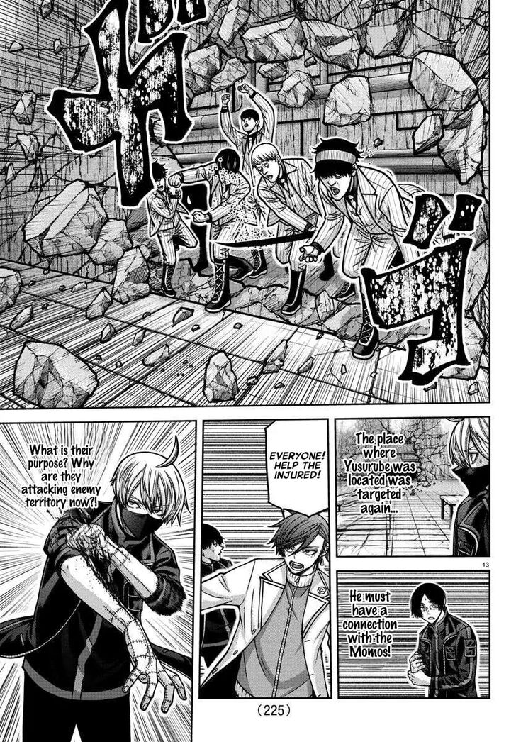 Read Tougen Anki Manga Online