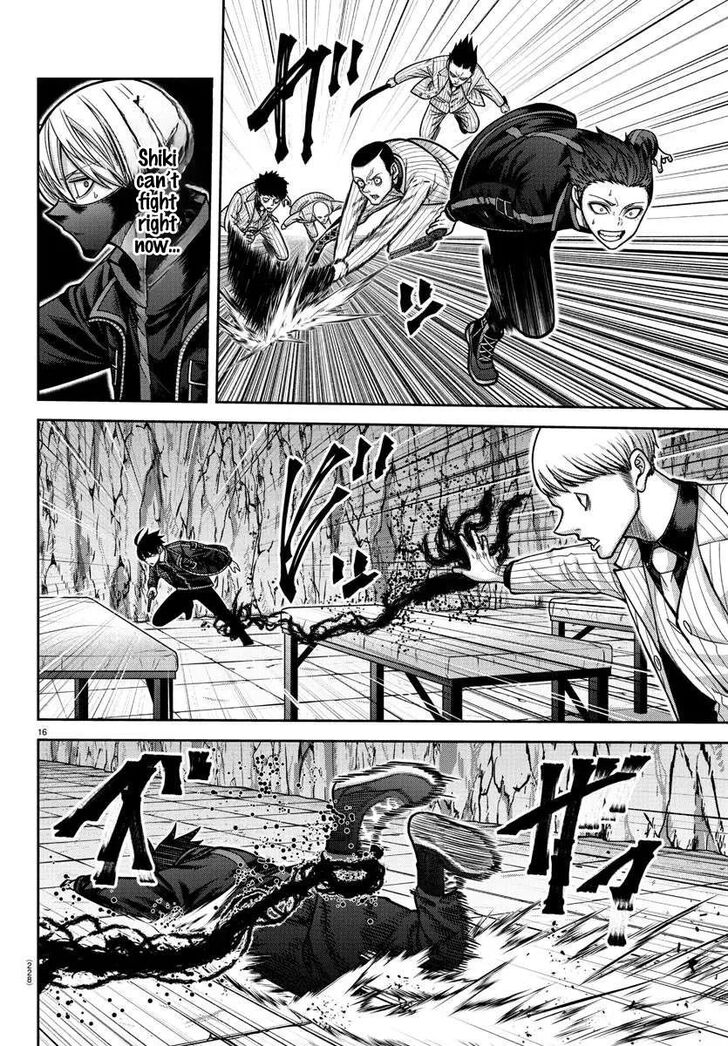 Read Tougen Anki Manga Online