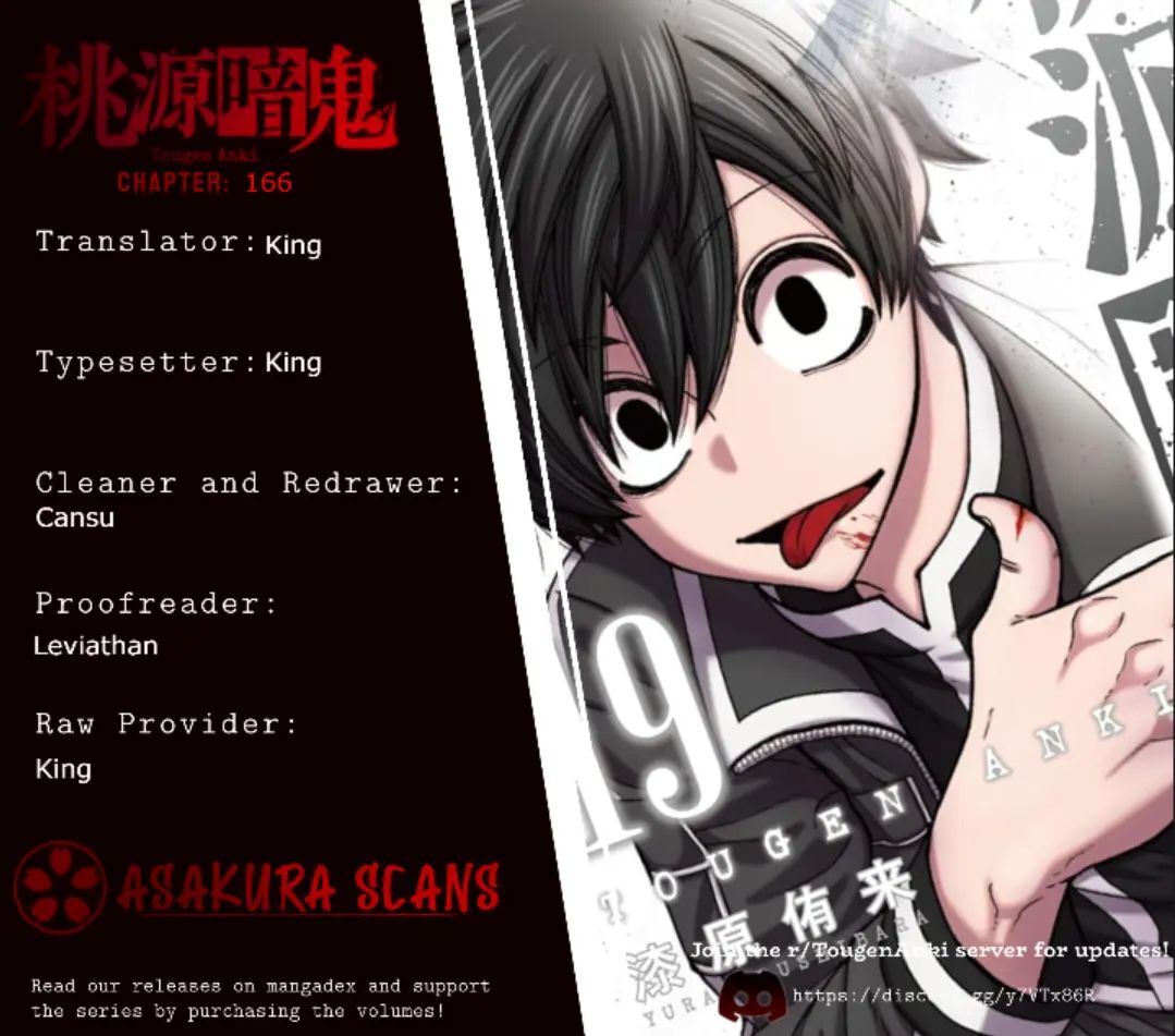 Read Tougen Anki Manga Online