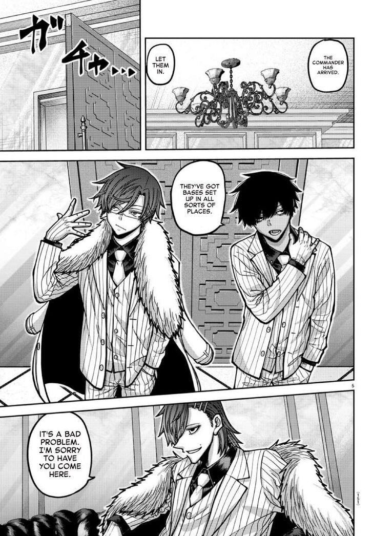 Read Tougen Anki Manga Online