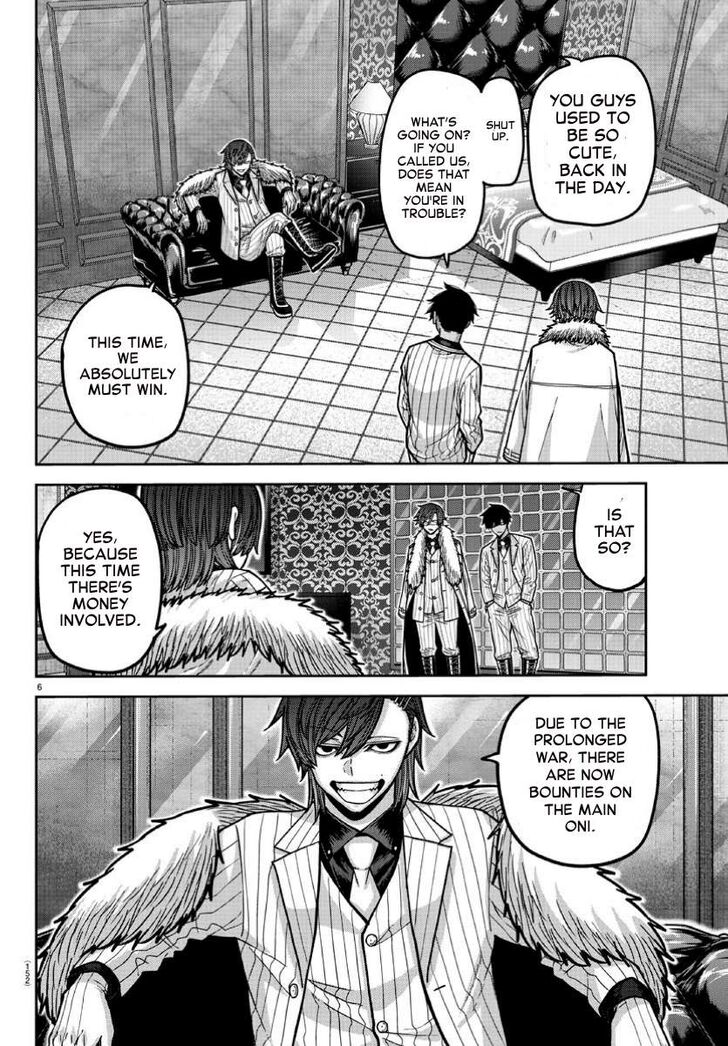 Read Tougen Anki Manga Online
