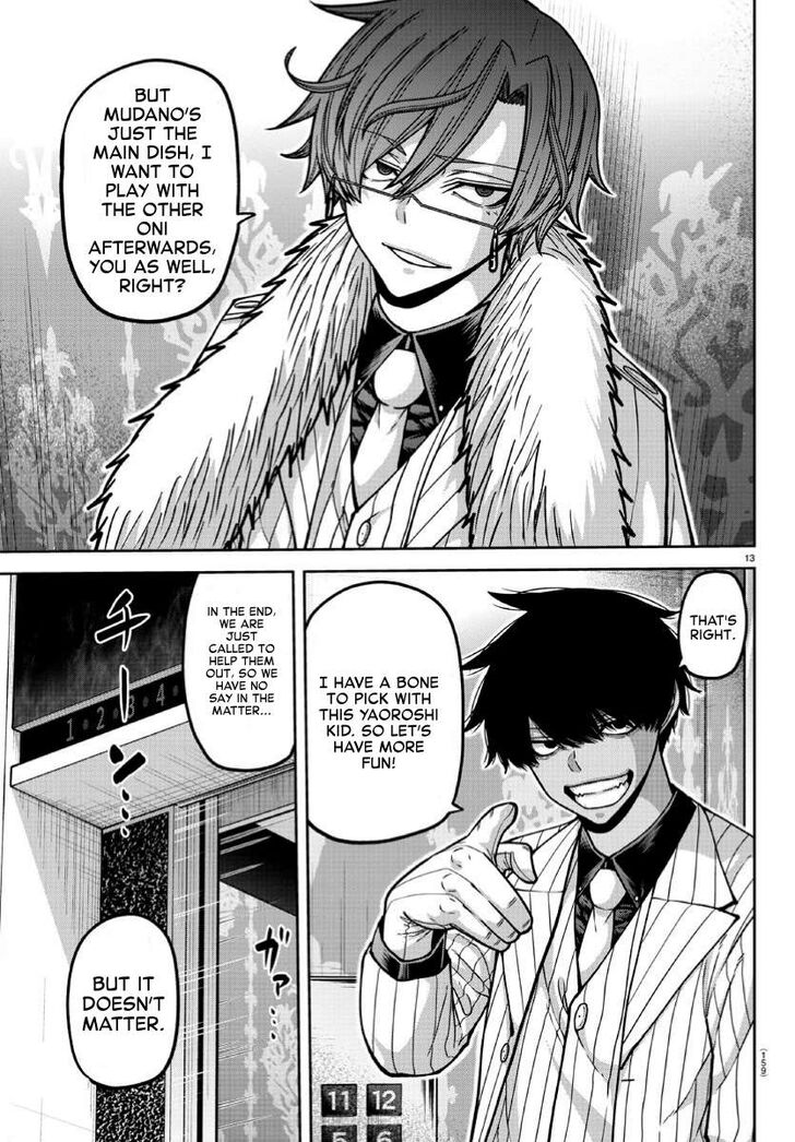 Read Tougen Anki Manga Online