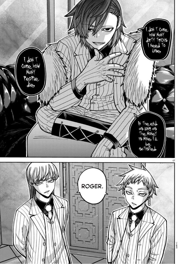 Read Tougen Anki Manga Online
