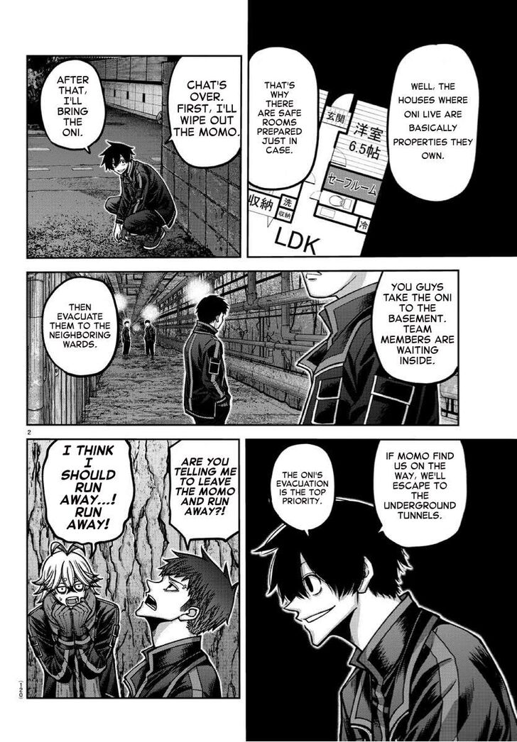 Read Tougen Anki Manga Online
