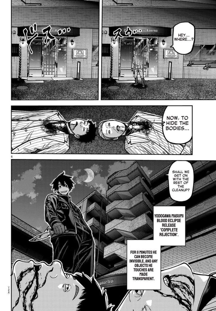 Read Tougen Anki Manga Online
