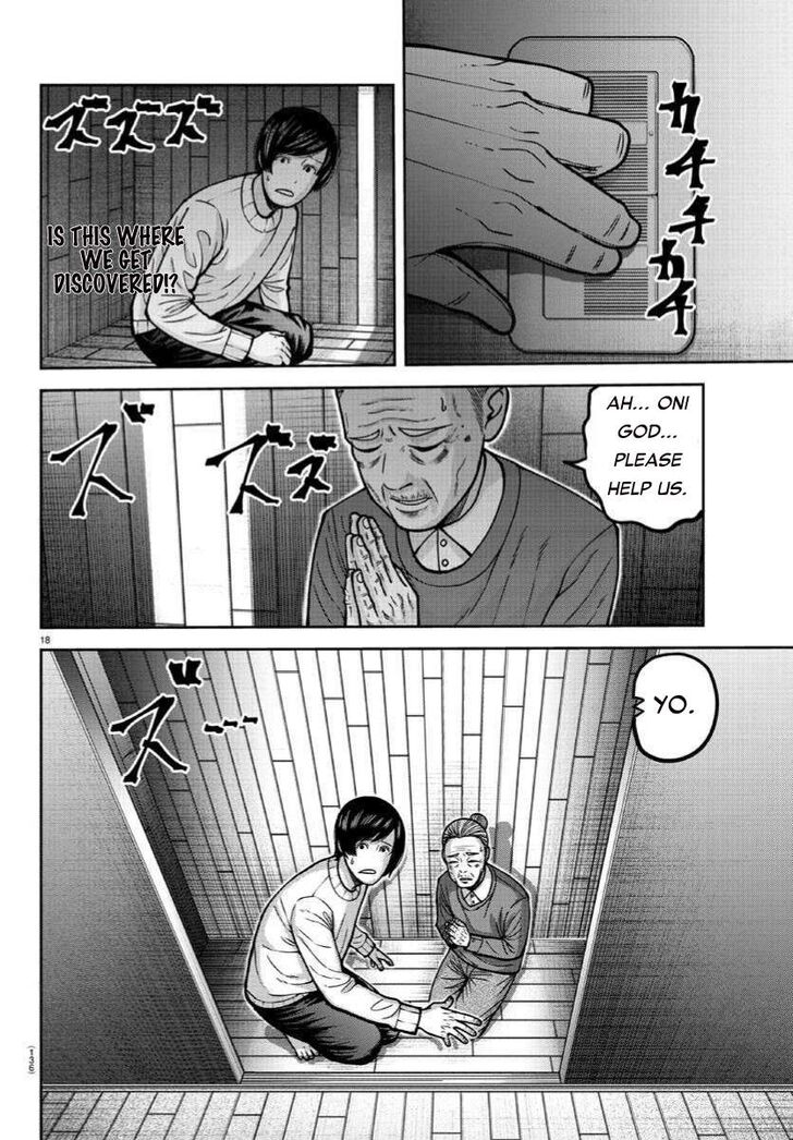 Read Tougen Anki Manga Online