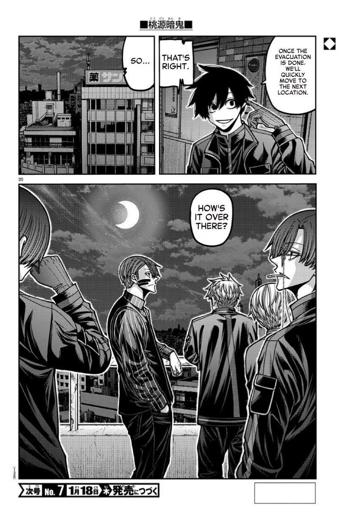 Read Tougen Anki Manga Online