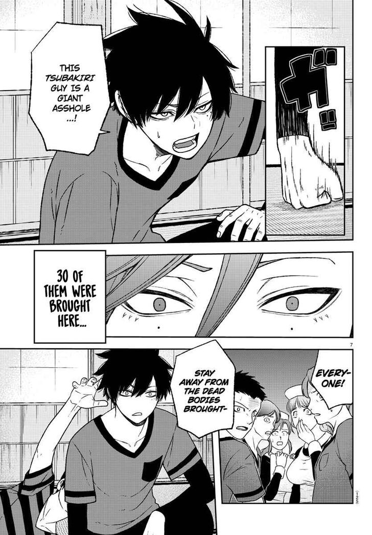 Read Tougen Anki Manga Online
