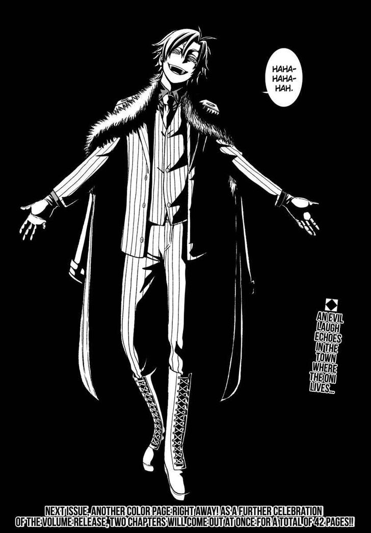 Read Tougen Anki Manga Online