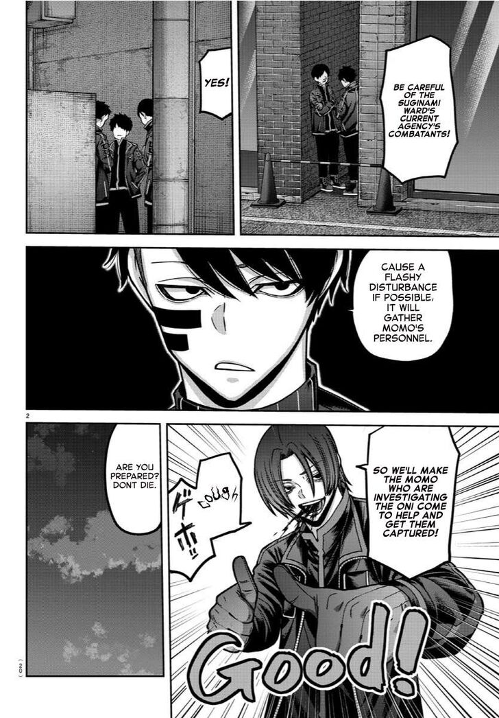 Read Tougen Anki Manga Online
