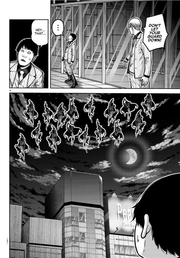 Read Tougen Anki Manga Online