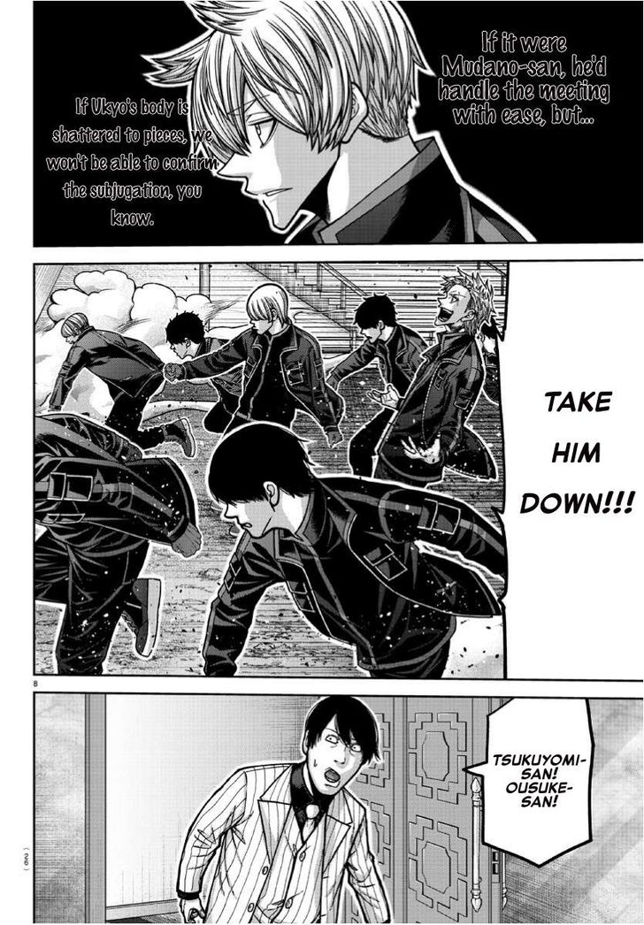 Read Tougen Anki Manga Online