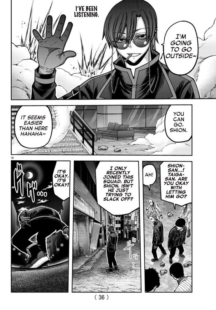 Read Tougen Anki Manga Online