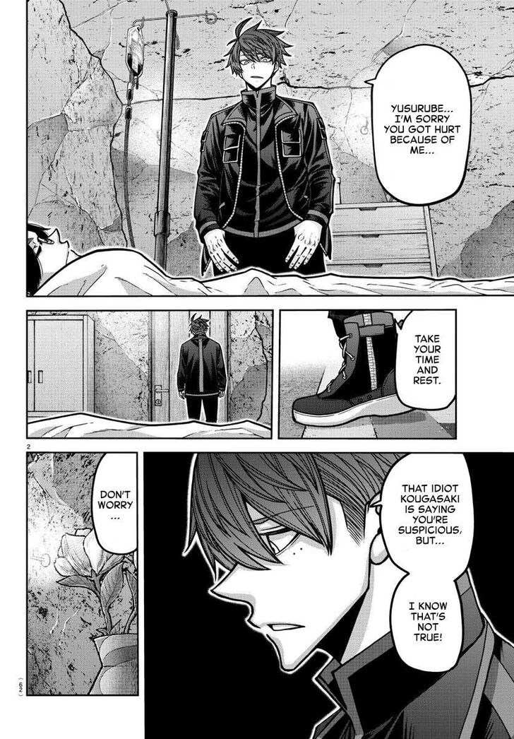 Read Tougen Anki Manga Online