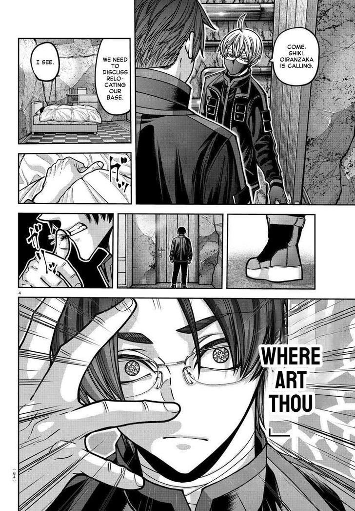 Read Tougen Anki Manga Online