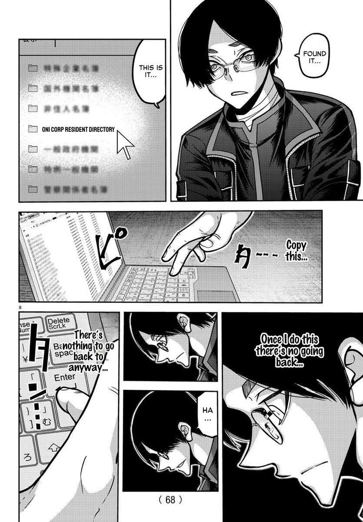 Read Tougen Anki Manga Online