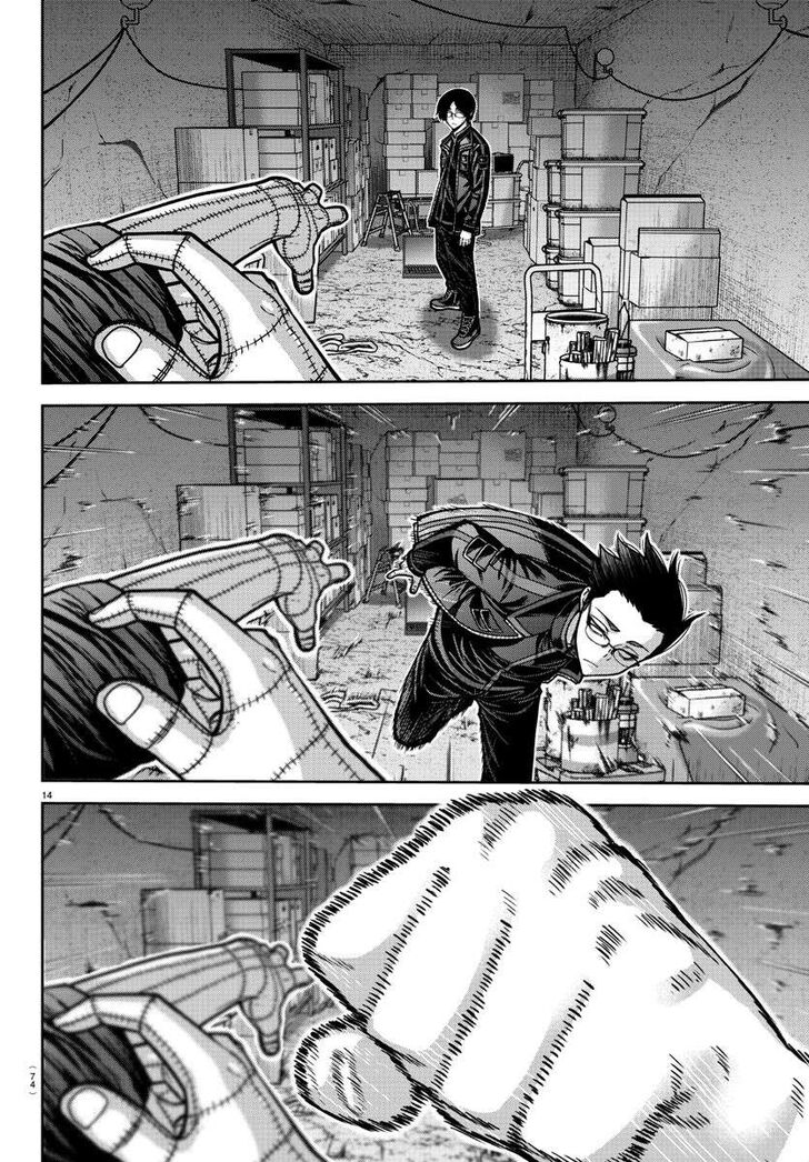 Read Tougen Anki Manga Online