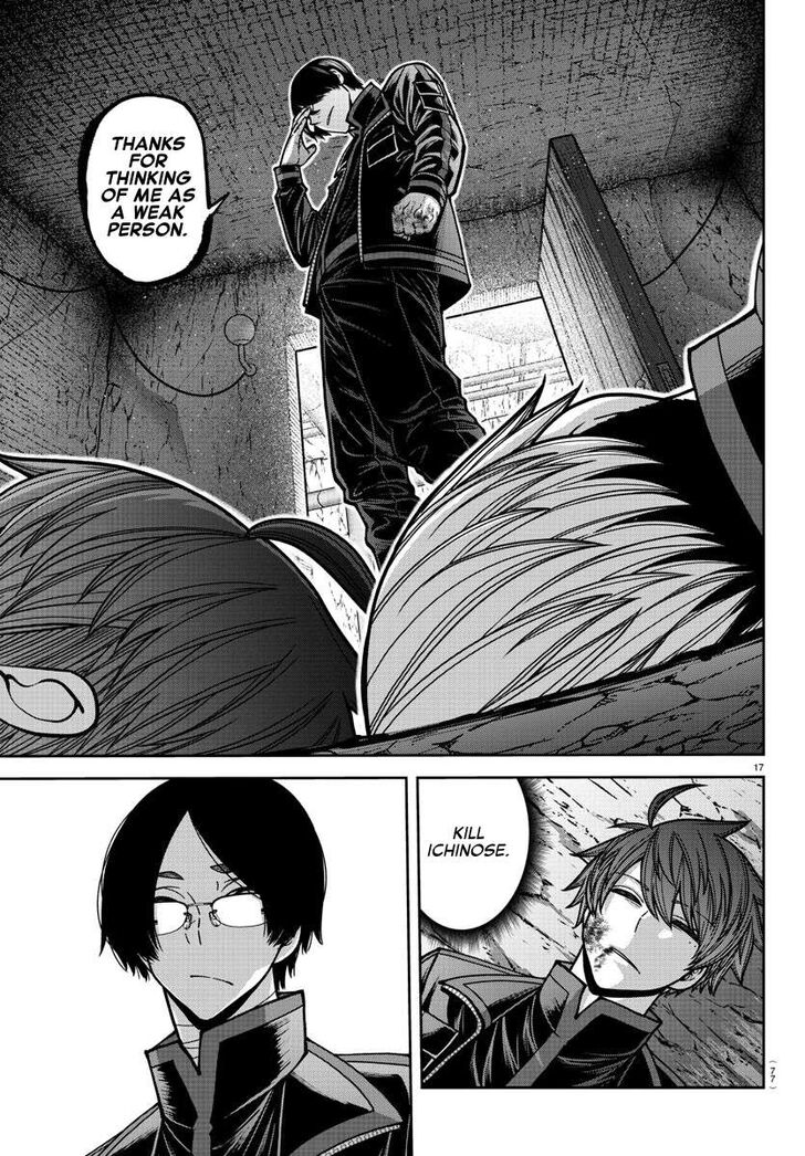 Read Tougen Anki Manga Online