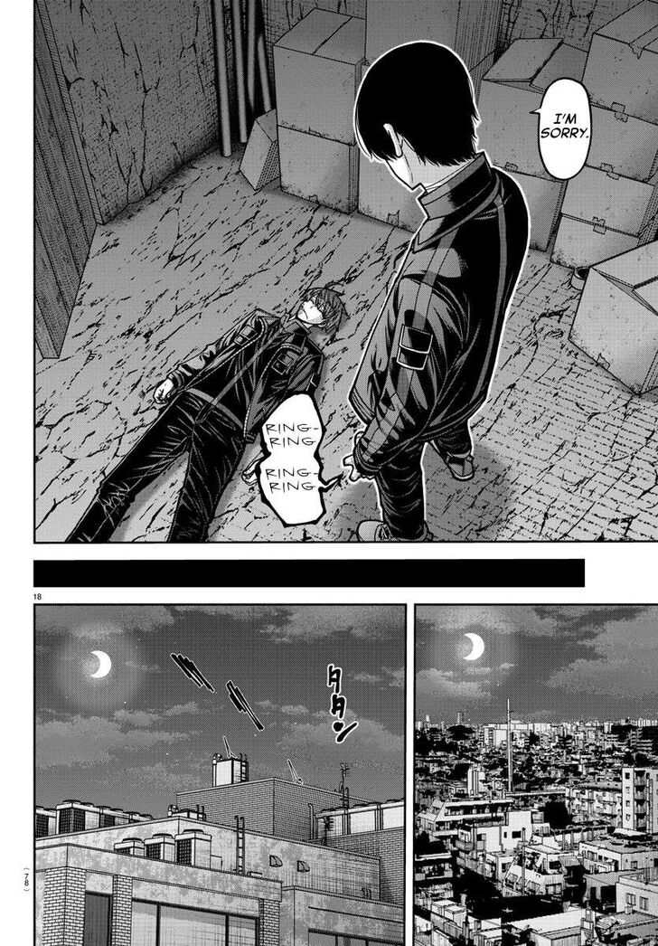 Read Tougen Anki Manga Online