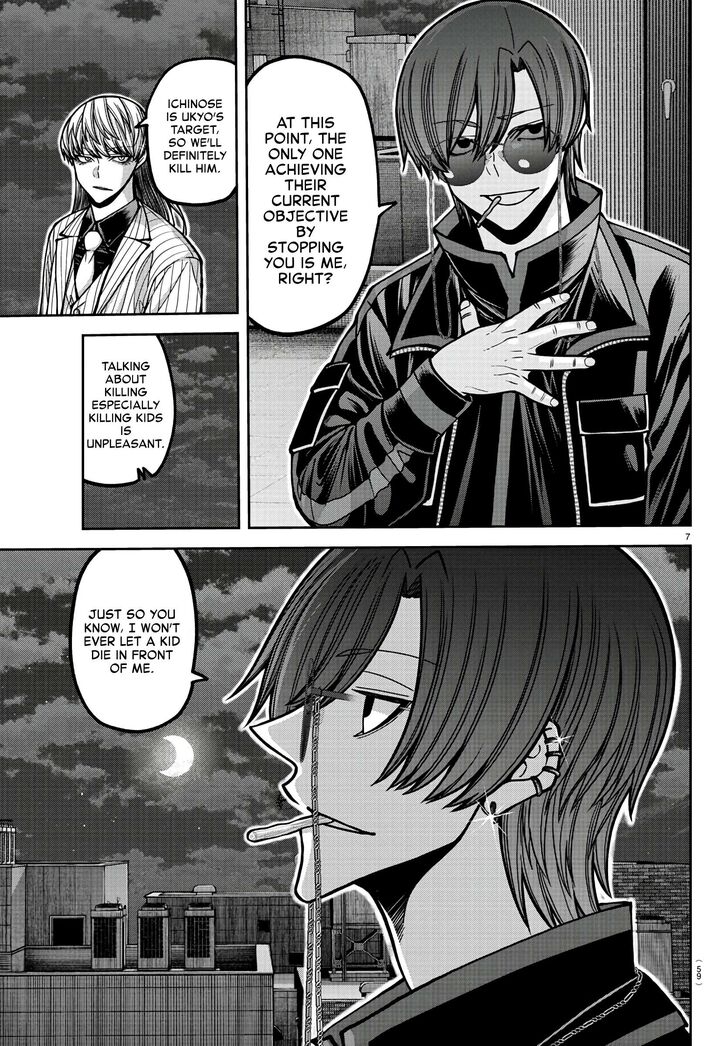 Read Tougen Anki Manga Online