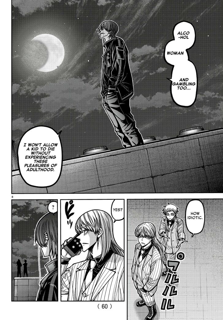 Read Tougen Anki Manga Online