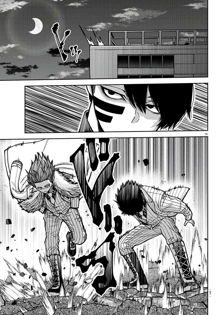 Read Tougen Anki Manga Online