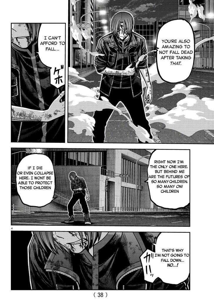 Read Tougen Anki Manga Online