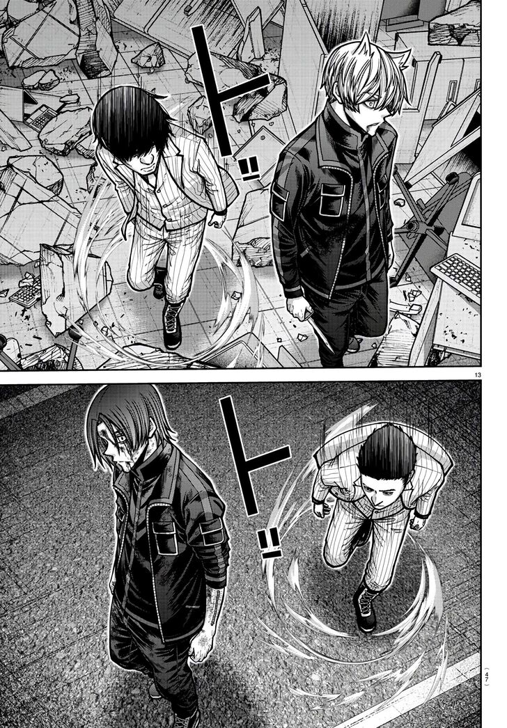 Read Tougen Anki Manga Online