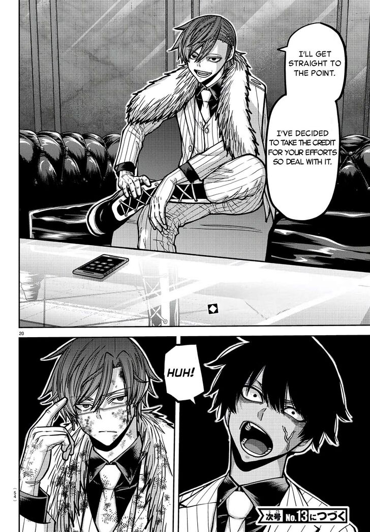 Read Tougen Anki Manga Online