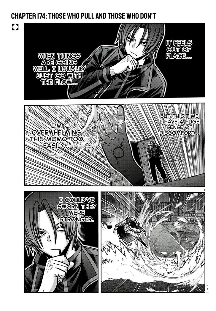 Read Tougen Anki Manga Online