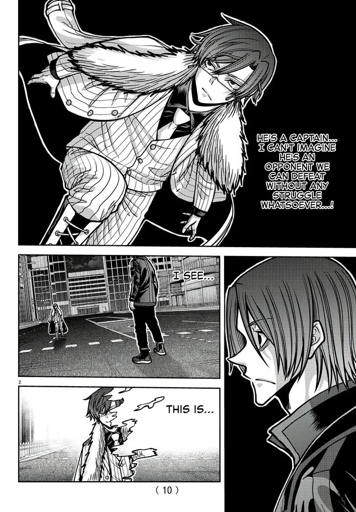 Read Tougen Anki Manga Online