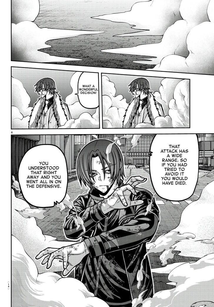 Read Tougen Anki Manga Online
