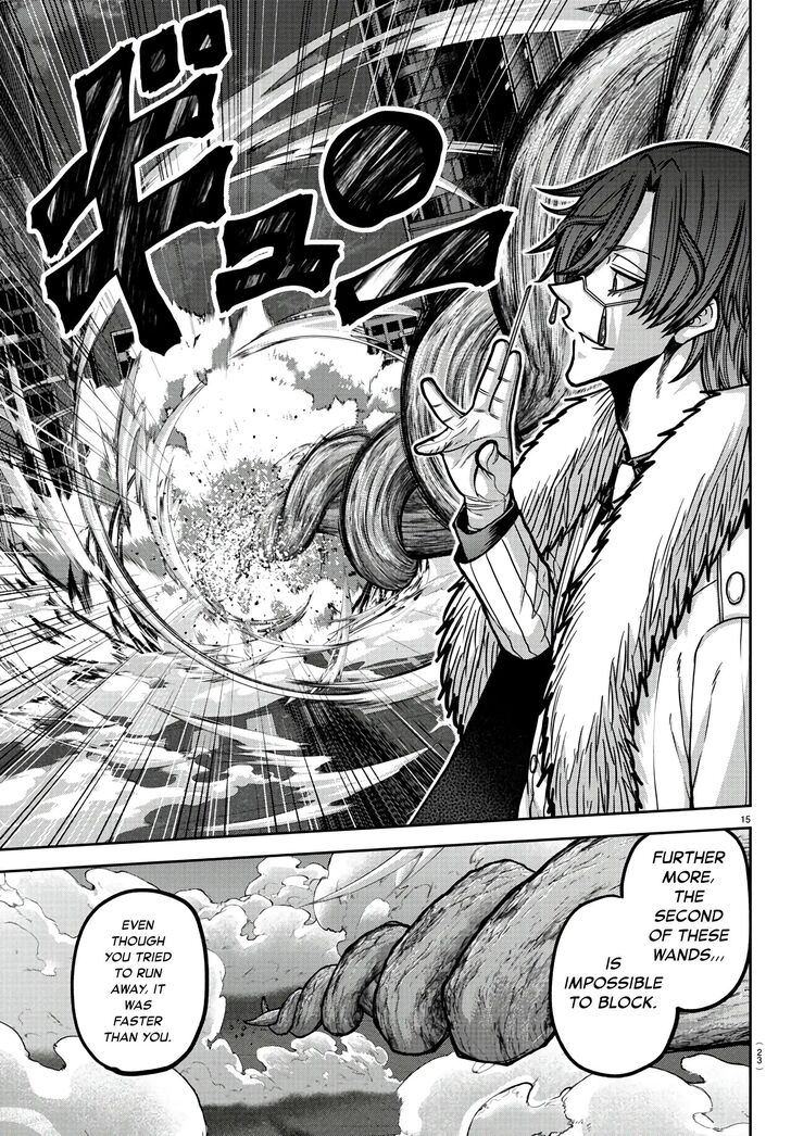 Read Tougen Anki Manga Online