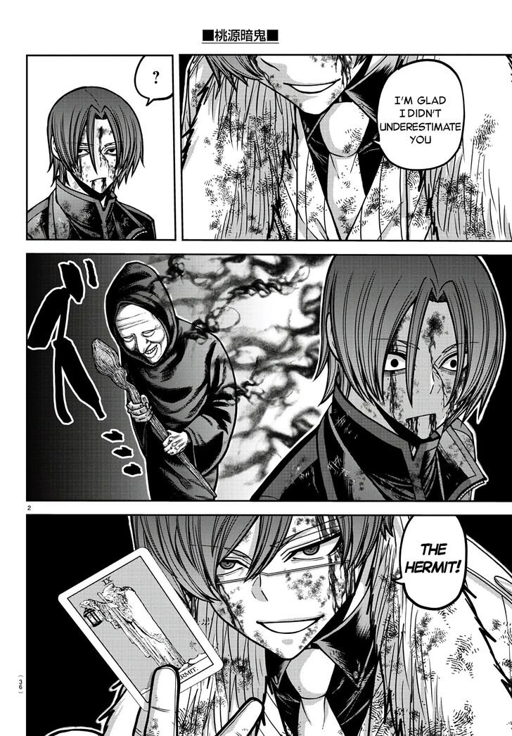 Read Tougen Anki Manga Online