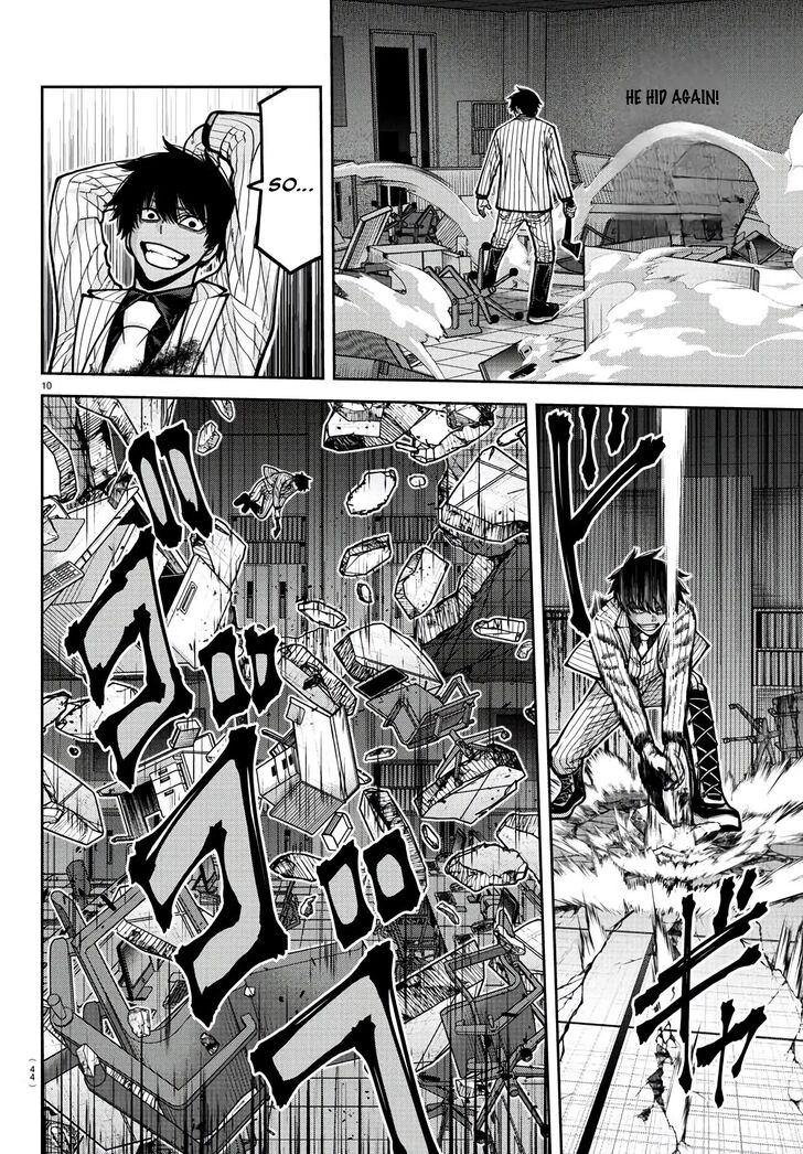Read Tougen Anki Manga Online