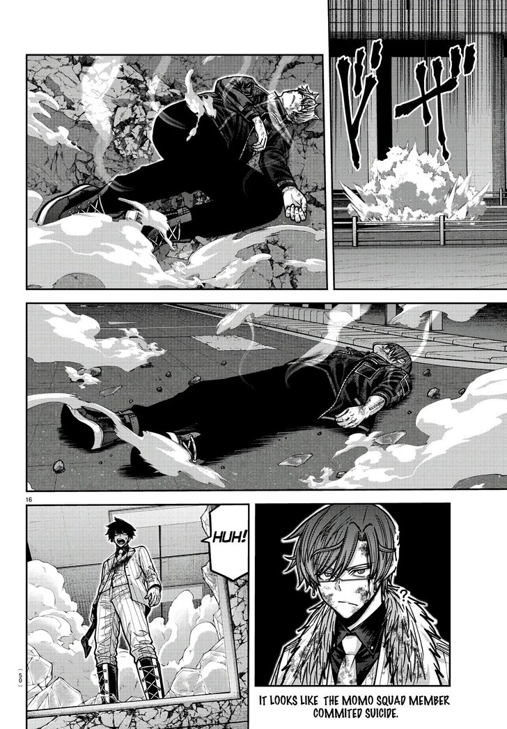 Read Tougen Anki Manga Online