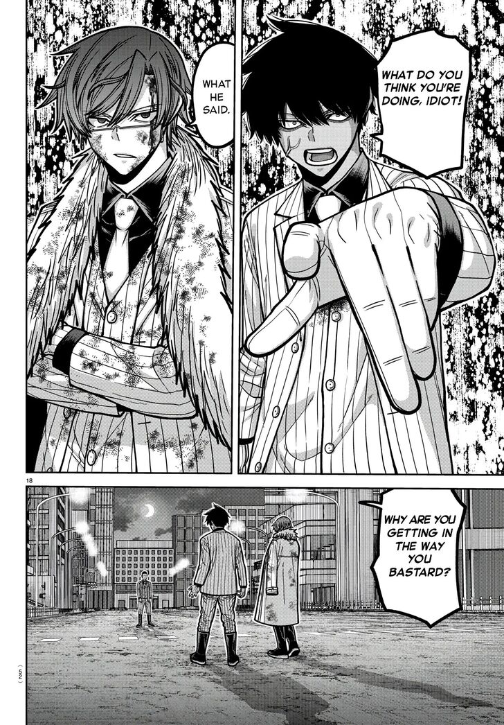 Read Tougen Anki Manga Online