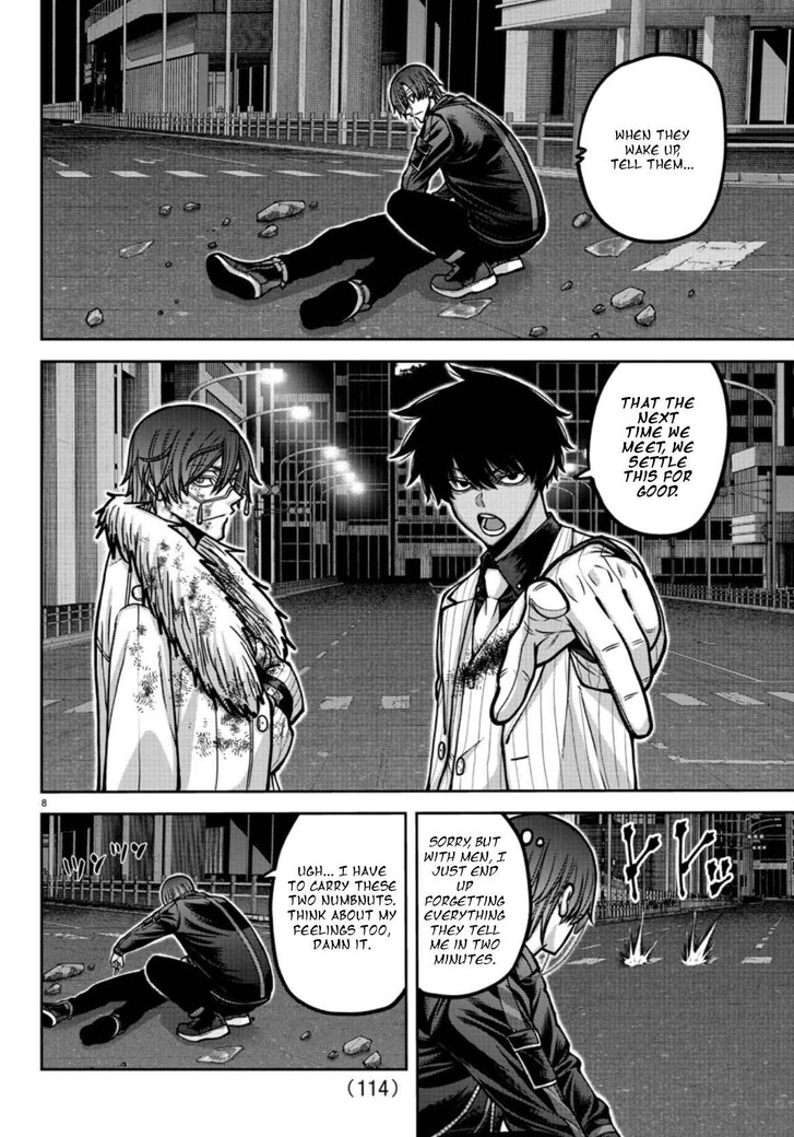 Read Tougen Anki Manga Online
