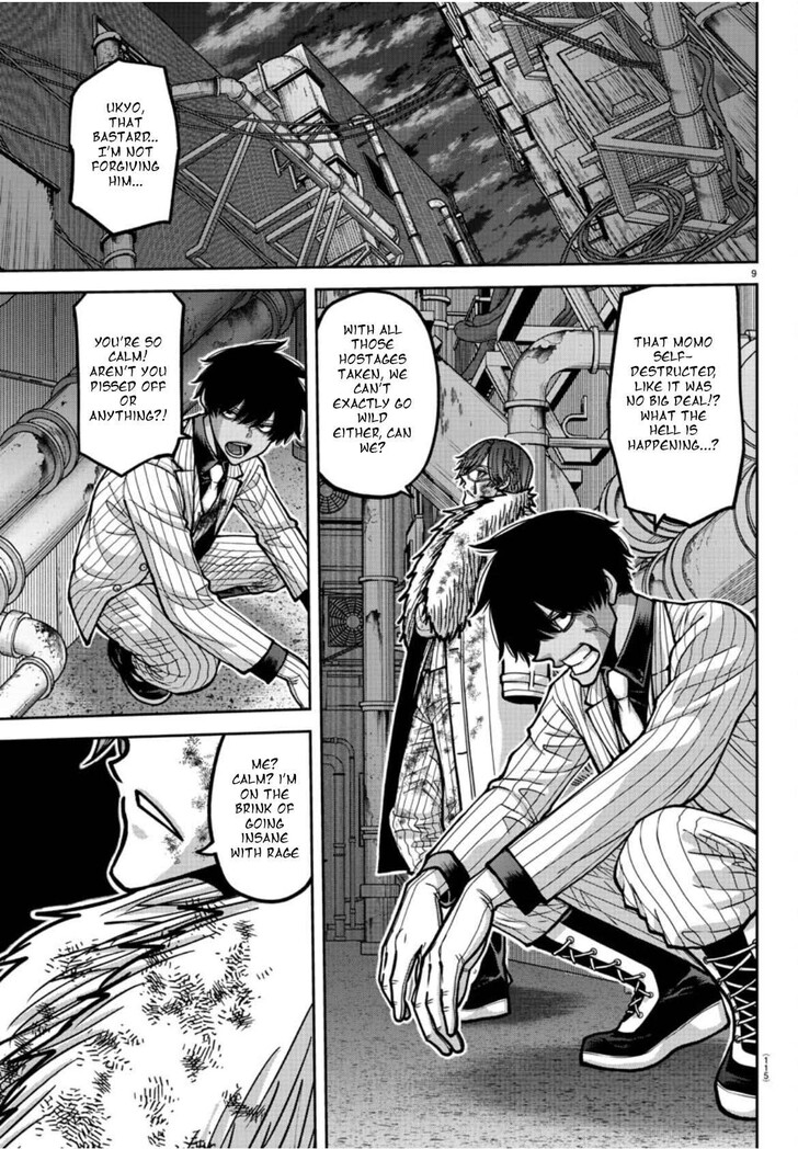 Read Tougen Anki Manga Online