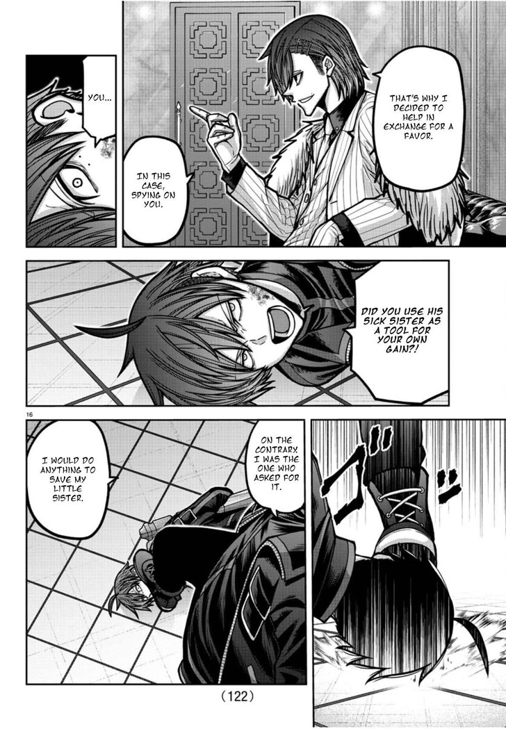 Read Tougen Anki Manga Online